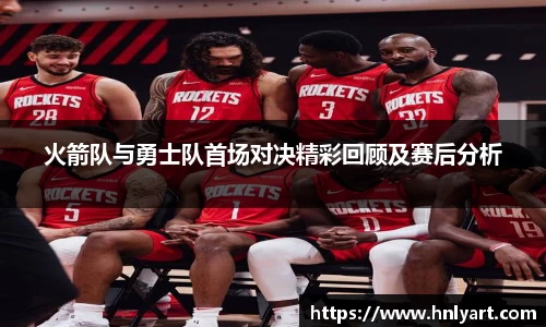 jbo竞博电竞