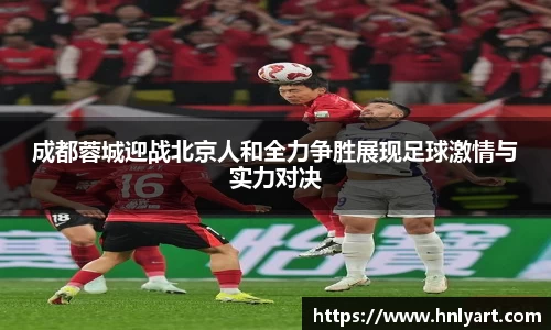 jbo竞博电竞
