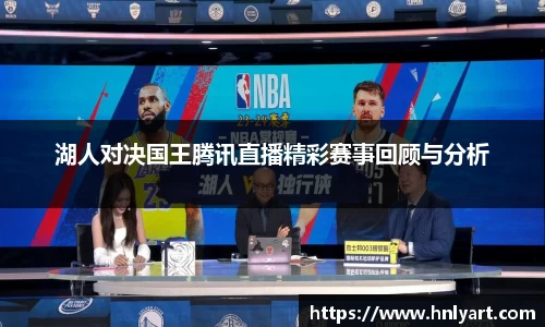 jbo竞博电竞