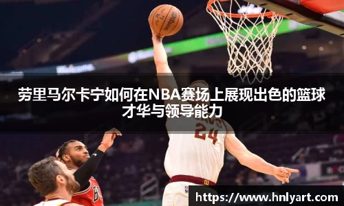jbo竞博电竞