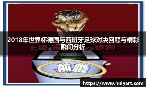 jbo竞博电竞平台