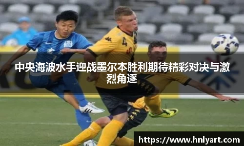 jbo竞博电竞