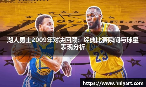 jbo竞博电竞
