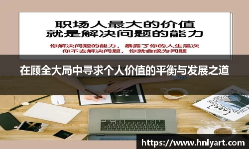 jbo竞博电竞