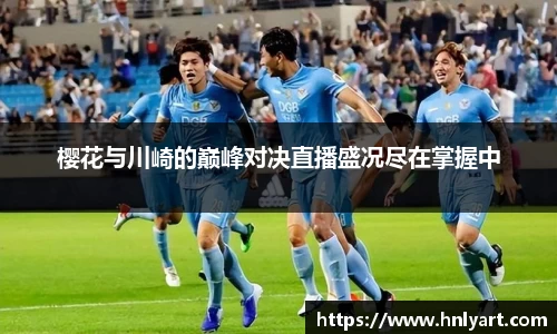 jbo竞博电竞官网