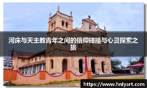 jbo竞博电竞