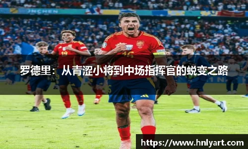 jbo竞博电竞