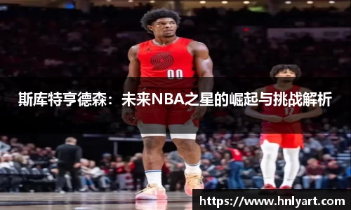 jbo竞博电竞