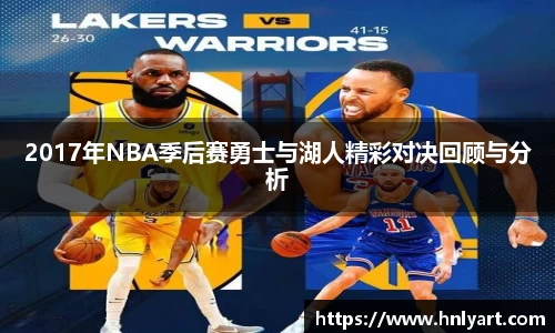 jbo竞博电竞