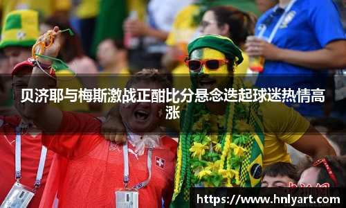 jbo竞博电竞