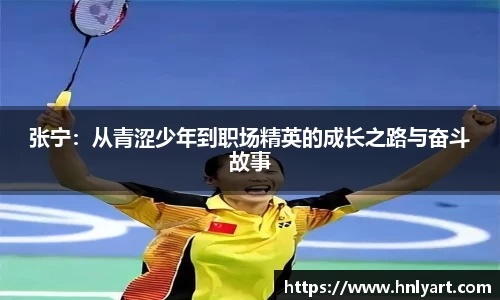 jbo电竞