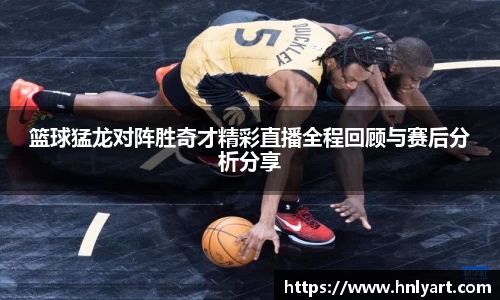 jbo竞博电竞