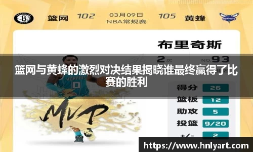 jbo竞博电竞