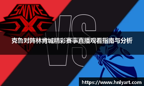 jbo竞博电竞