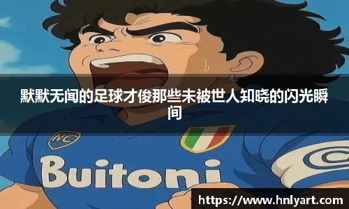 jbo竞博电竞