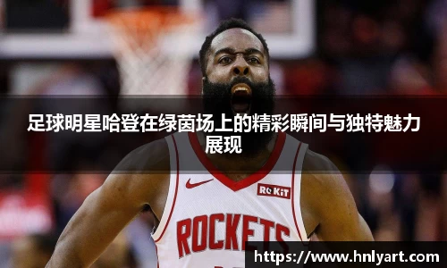 jbo竞博电竞