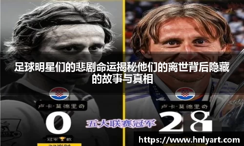 jbo竞博电竞官网
