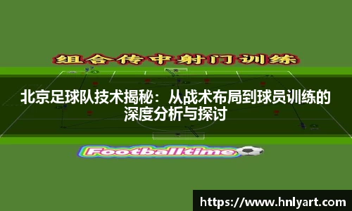 jbo电竞