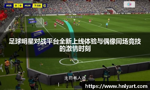 jbo竞博电竞官网