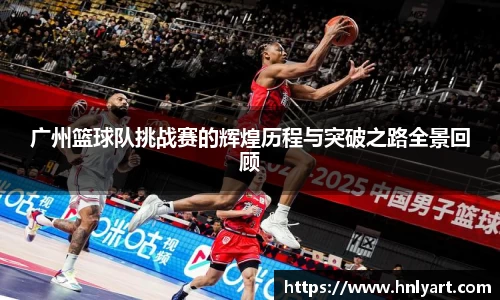 jbo竞博电竞官网