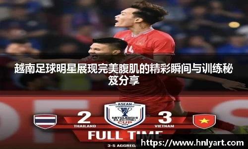 jbo竞博电竞官网