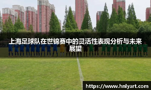 jbo竞博电竞官网