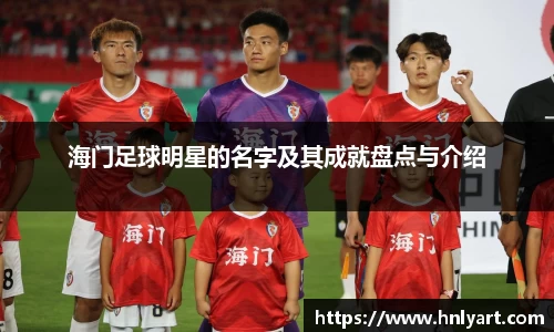 jbo竞博电竞平台