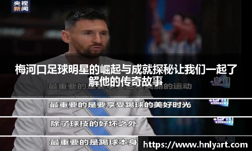 jbo竞博电竞官网