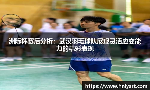 jbo竞博电竞平台