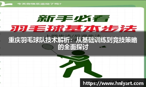 jbo竞博电竞官网