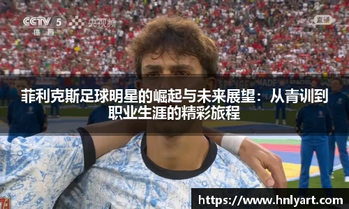 jbo竞博电竞平台