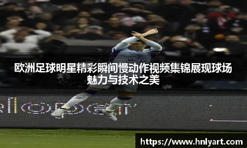 jbo竞博电竞平台