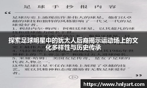 jbo竞博电竞平台