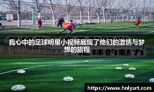 jbo竞博电竞平台