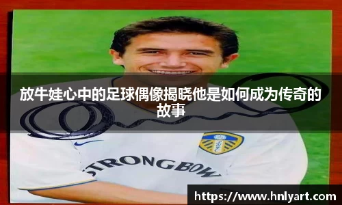 jbo竞博电竞官网