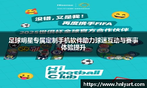 jbo竞博电竞平台