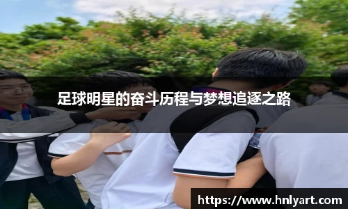 jbo竞博电竞官网